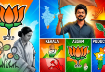 5 రాష్ట్రాల ఎన్నికల ఫలితాలు: బెంగాల్లో కమలం వికాసం.. తమిళనాడులో దళపతి ‘విజయ్’ ప్రభంజనం!